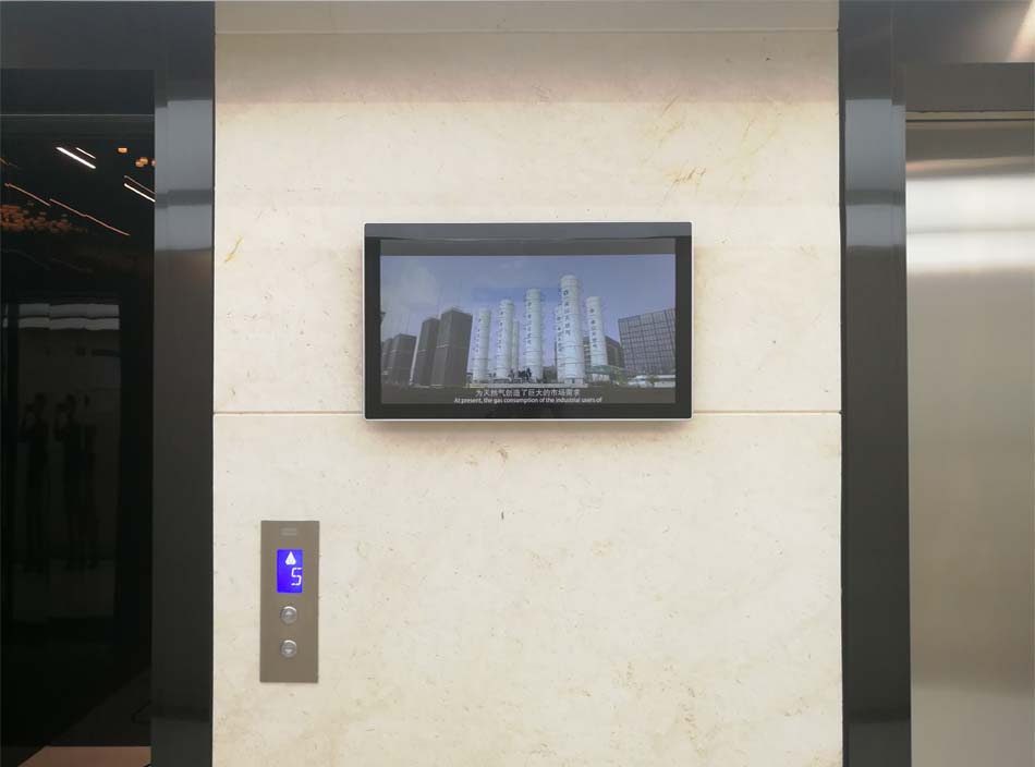 楼宇电梯广告机