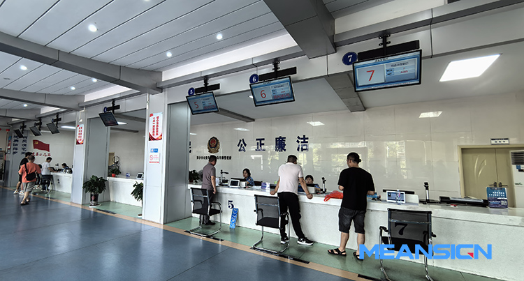 大厅排队叫号系统