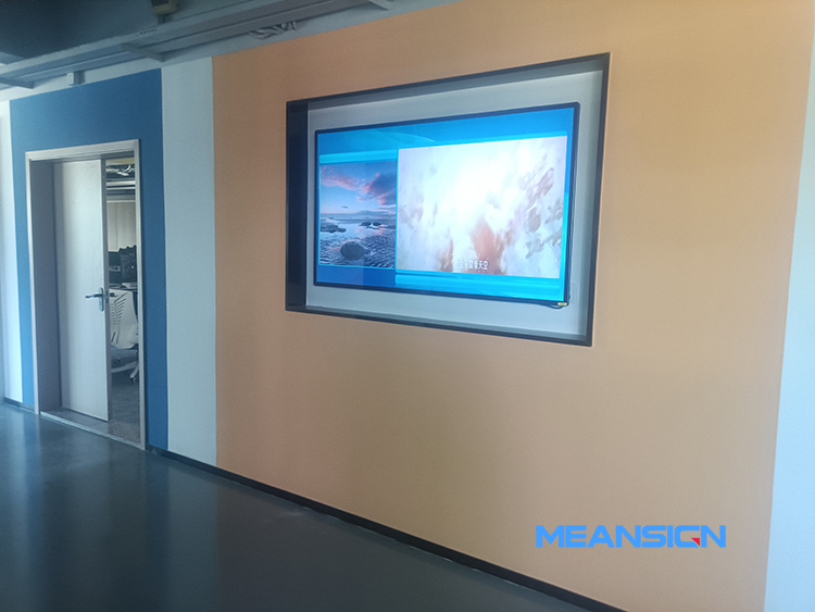 信息发布显示屏