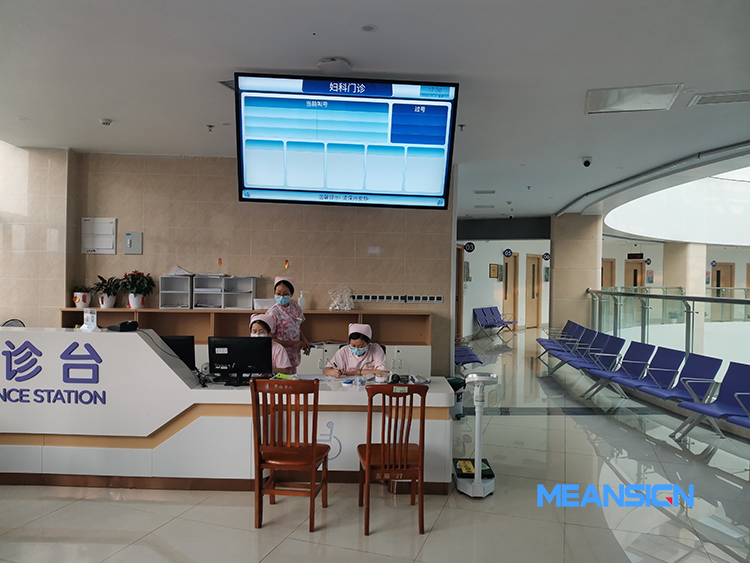 排队叫号显示屏